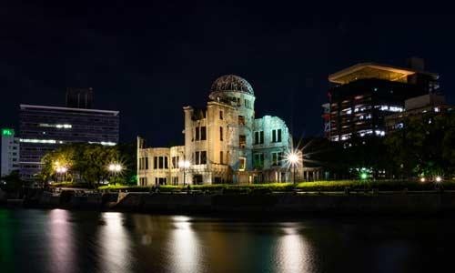 The dome in Hiroshima